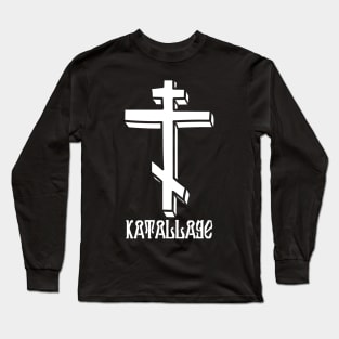 Eastern Orthodox Cross Reconciliation Katallage Long Sleeve T-Shirt